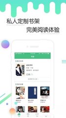 真人龙虎手机app